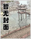 一起旅行吧 手抄报横版